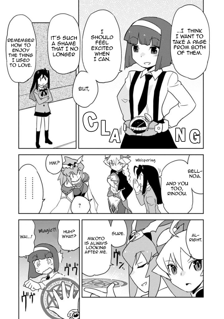 Choukadou Girls - Vol.3 Chapter 21: Take A Step! Into The Adults' Way Of Having Fun