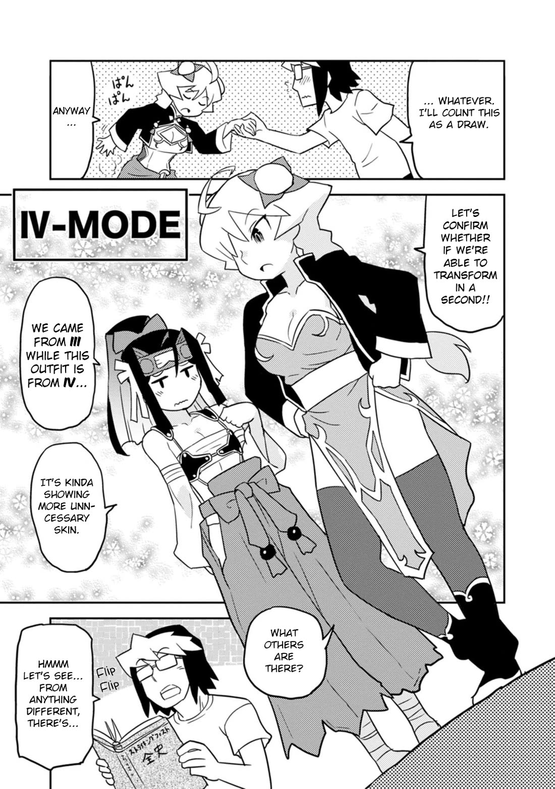 Choukadou Girls - Chapter 65: Choose!! Your Only Mode For Me 1