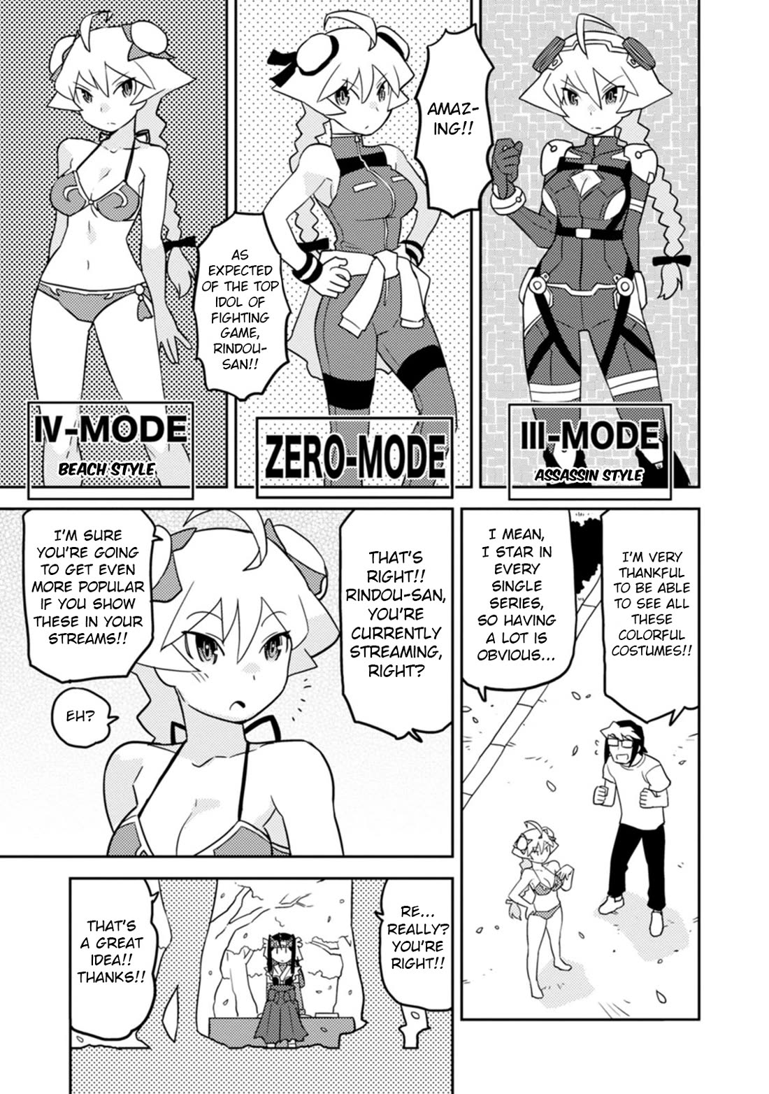 Choukadou Girls - Chapter 65: Choose!! Your Only Mode For Me 1