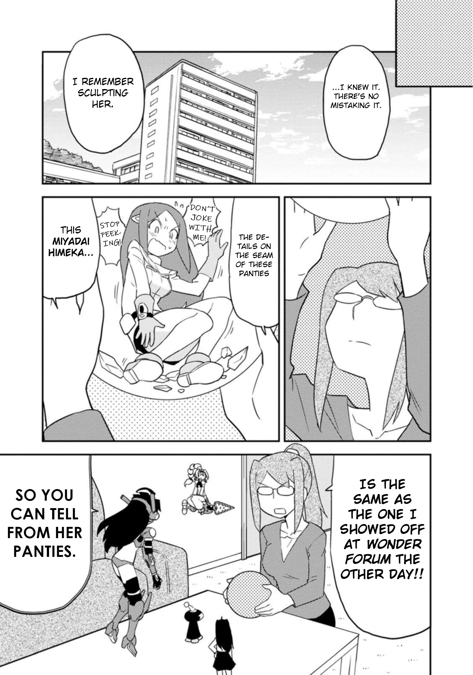 Choukadou Girls - Vol.5 Chapter 43: All Because Miyadai Himeka Is Here