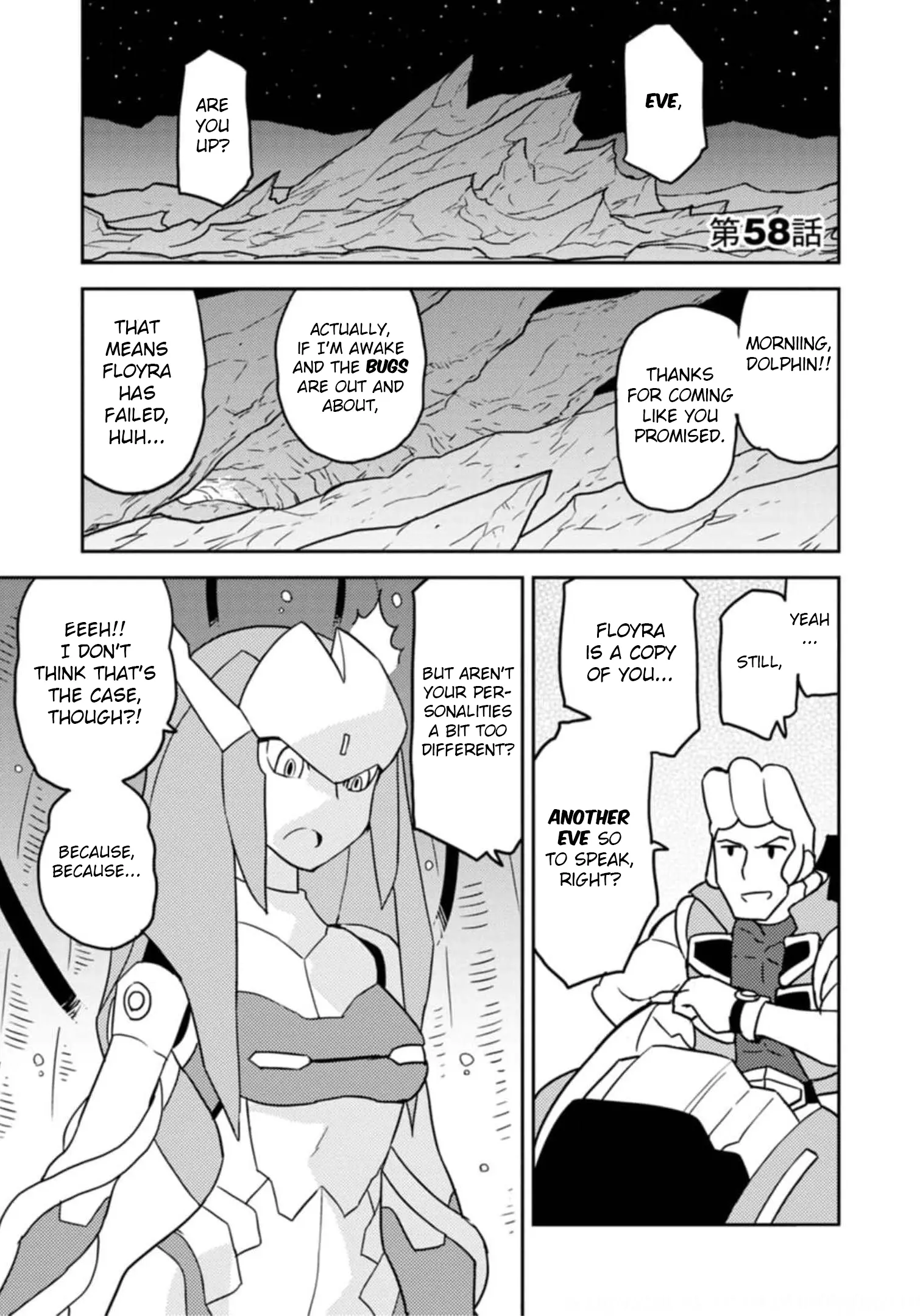 Choukadou Girls - Vol.6 Chapter 58: Surpassing My Idol