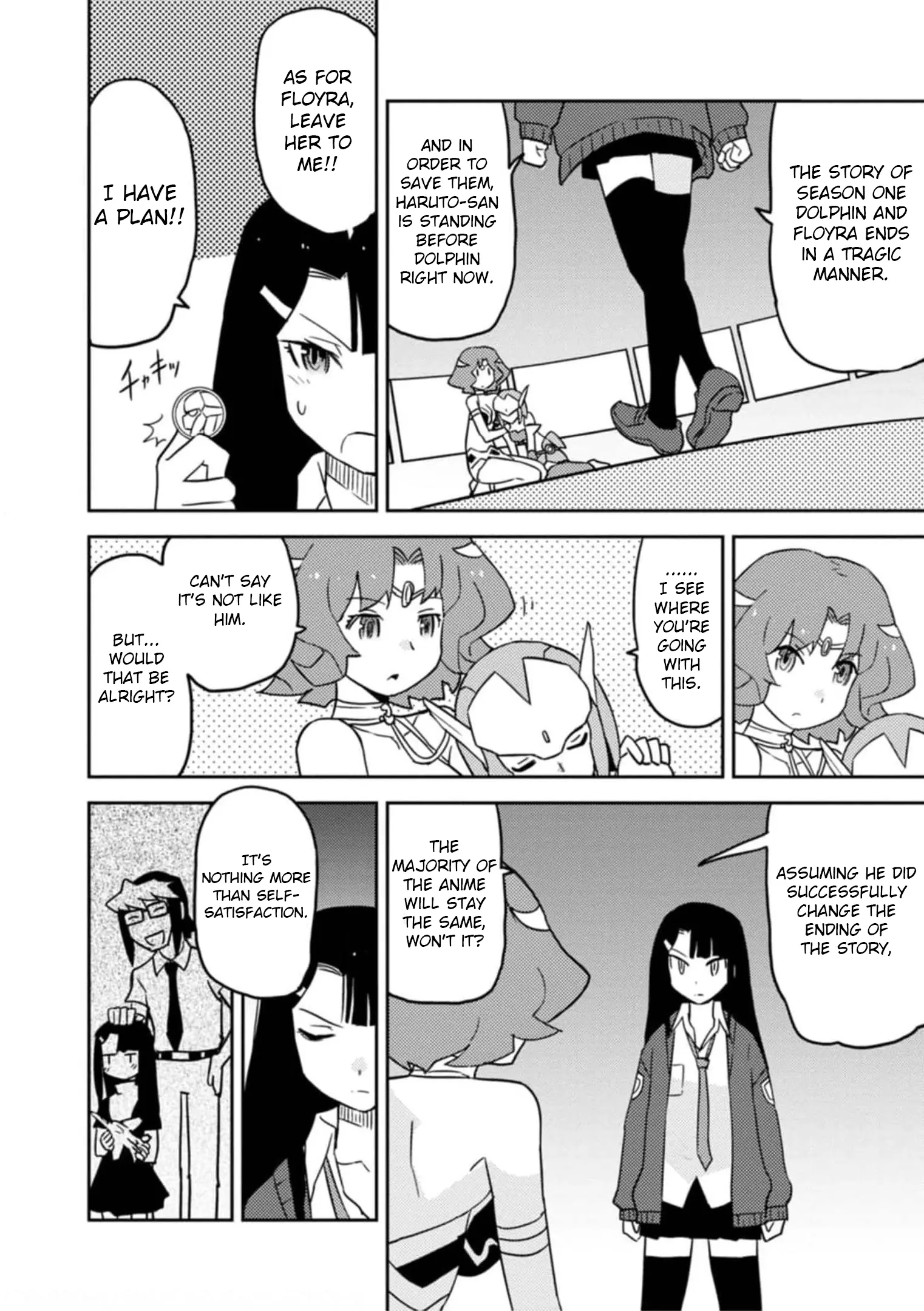 Choukadou Girls - Vol.6 Chapter 58: Surpassing My Idol