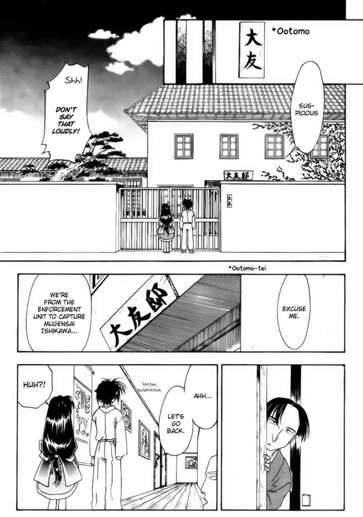 Joushuu Touzoku Aratamegata Hinagiku Kenzan! - Vol.1 Chapter 4 : Western Oil Lamp Memories (Part 1)