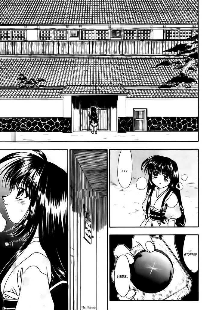 Joushuu Touzoku Aratamegata Hinagiku Kenzan! - Vol.1 Chapter 3 : Vase Changing Tactic (Part 2)