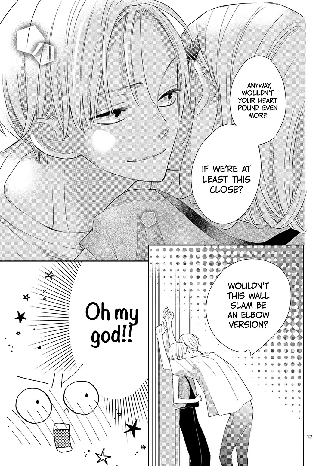 Daifuku-Chan To Ouji-Sama - Chapter 15