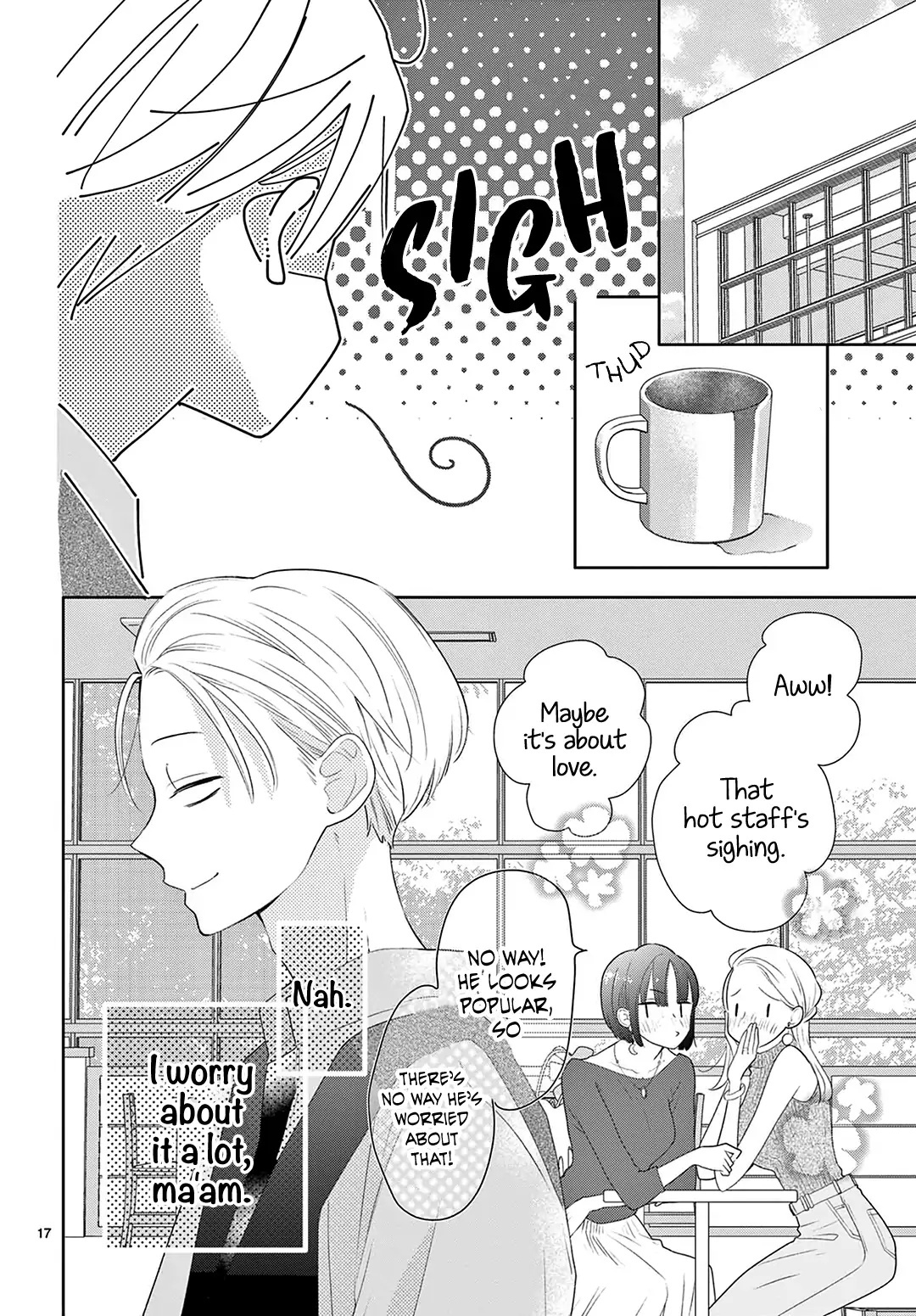 Daifuku-Chan To Ouji-Sama - Chapter 15