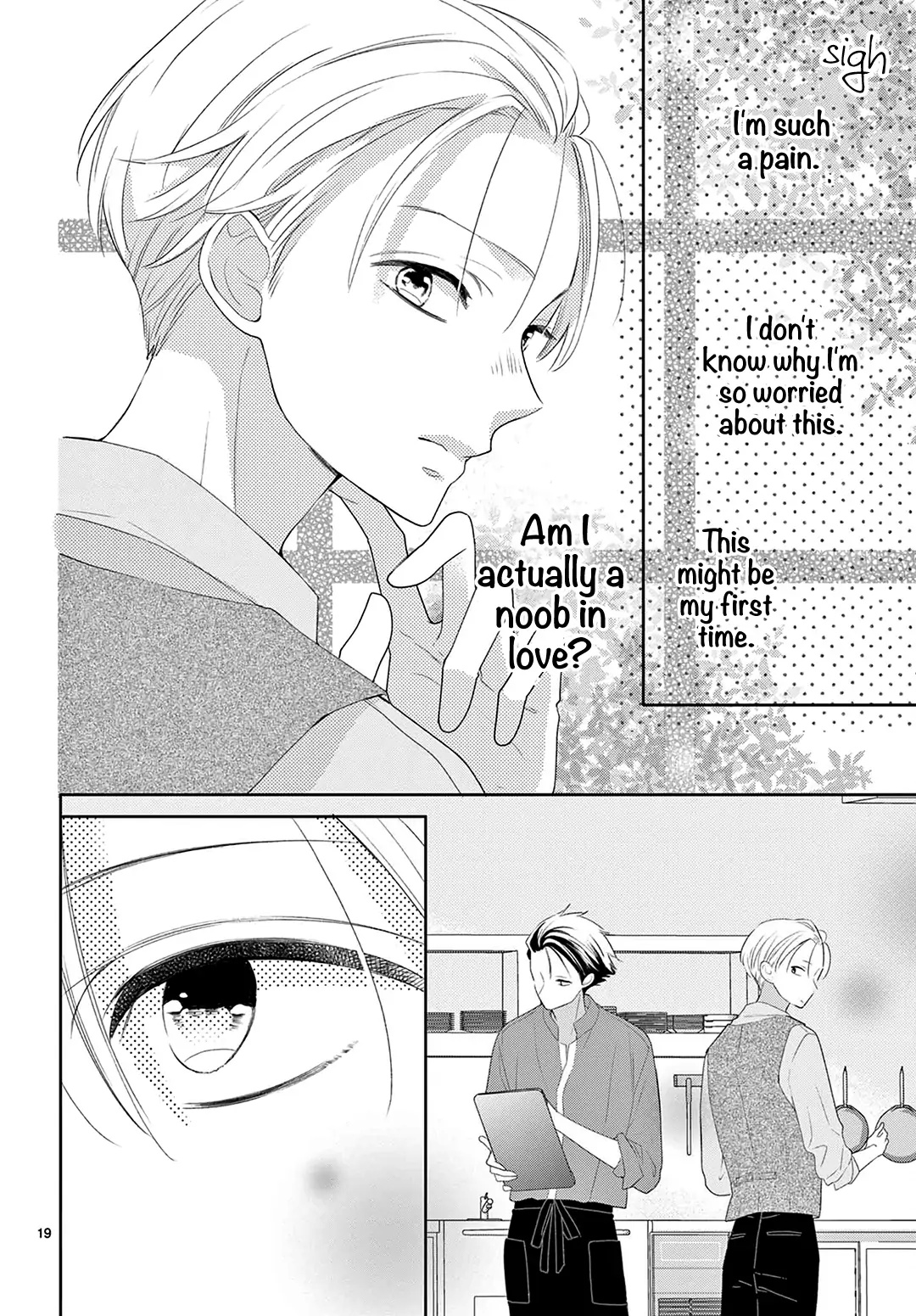 Daifuku-Chan To Ouji-Sama - Chapter 15