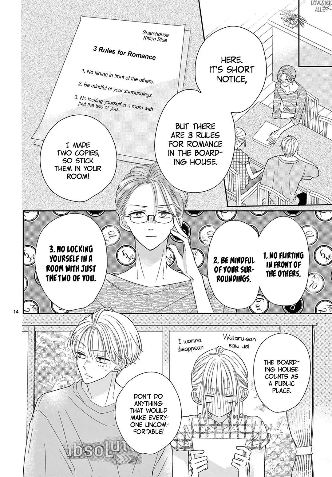 Daifuku-Chan To Ouji-Sama - Chapter 24