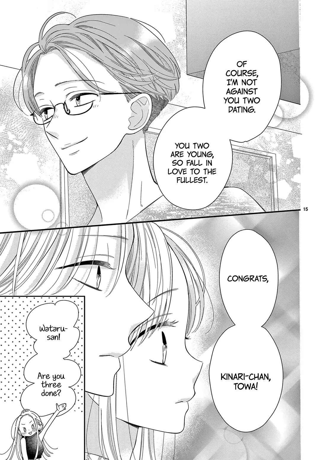 Daifuku-Chan To Ouji-Sama - Chapter 24