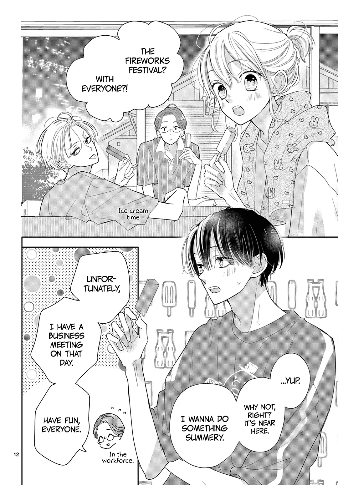 Daifuku-Chan To Ouji-Sama - Chapter 28