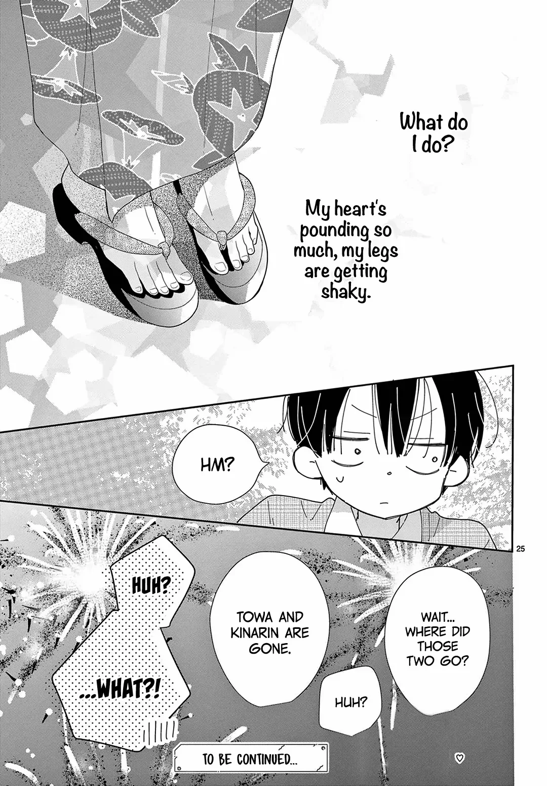 Daifuku-Chan To Ouji-Sama - Chapter 28