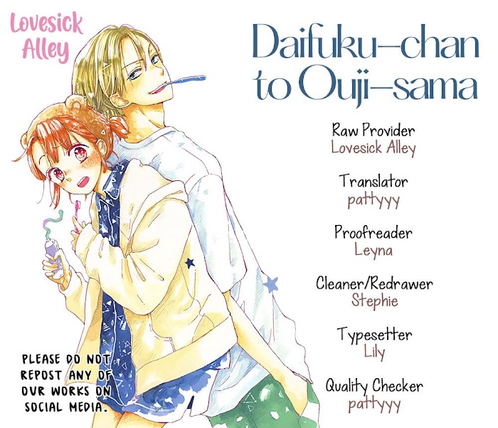 Daifuku-Chan To Ouji-Sama - Chapter 8