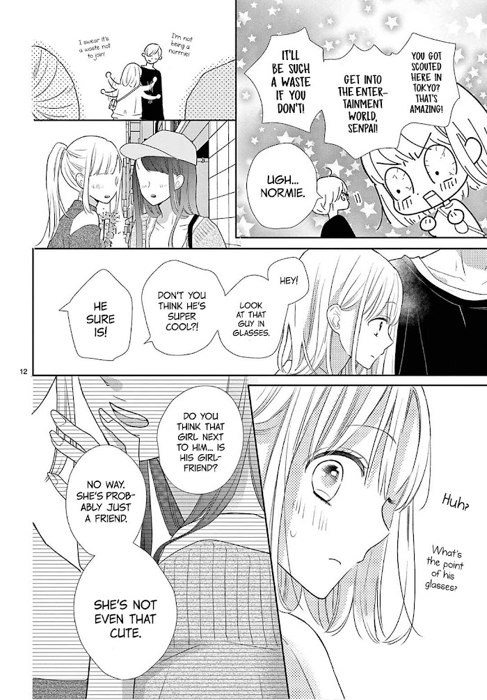 Daifuku-Chan To Ouji-Sama - Chapter 8