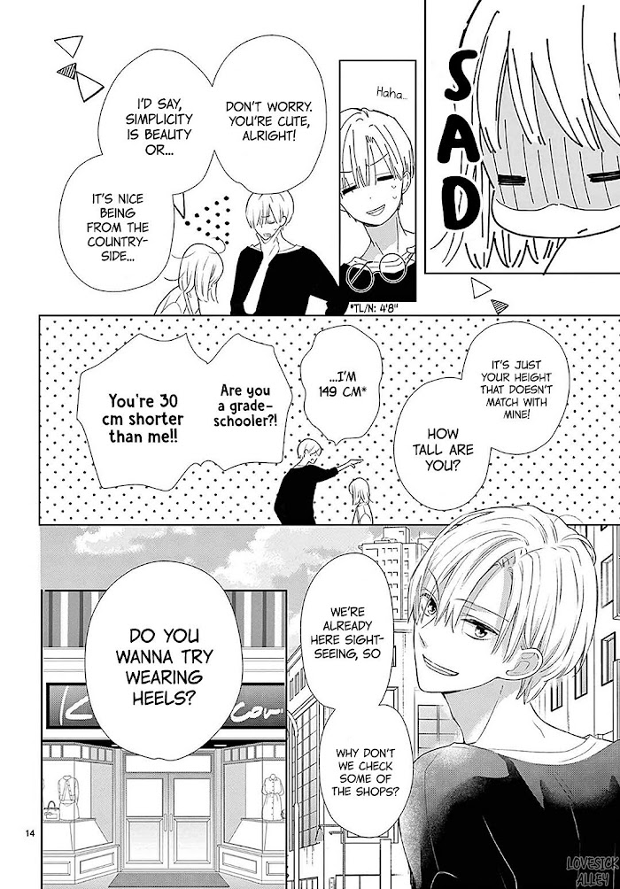 Daifuku-Chan To Ouji-Sama - Chapter 8