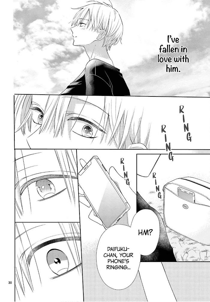 Daifuku-Chan To Ouji-Sama - Chapter 8