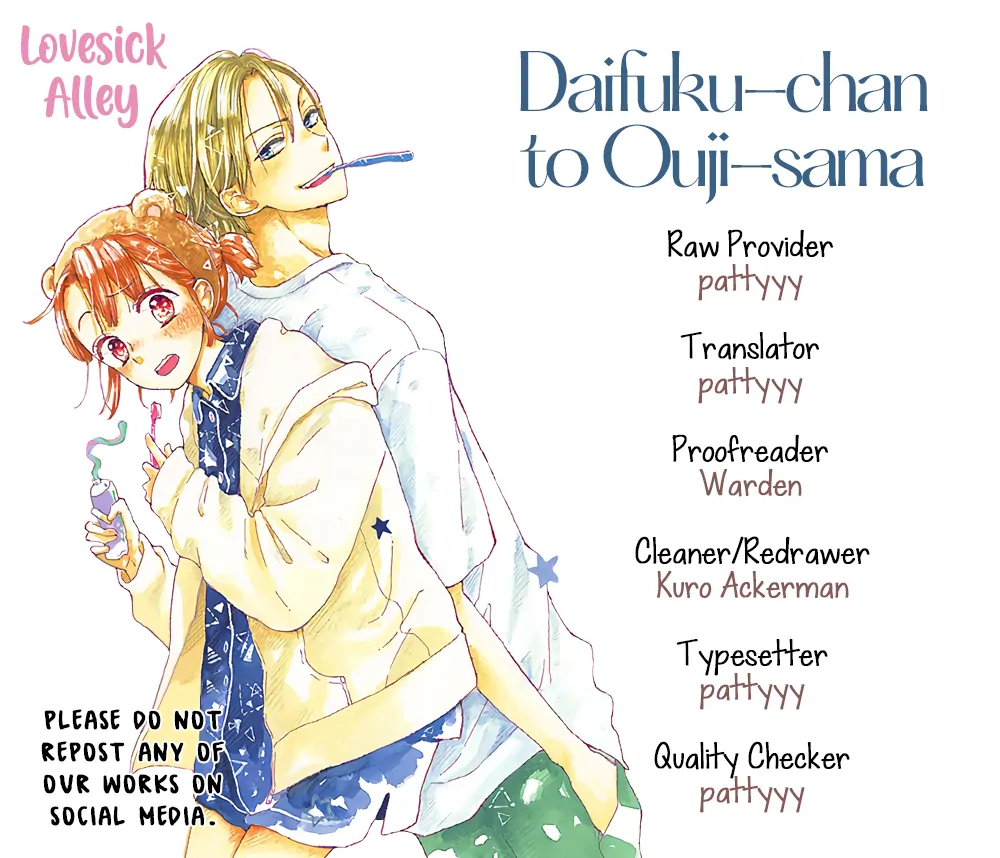 Daifuku-Chan To Ouji-Sama - Chapter 30