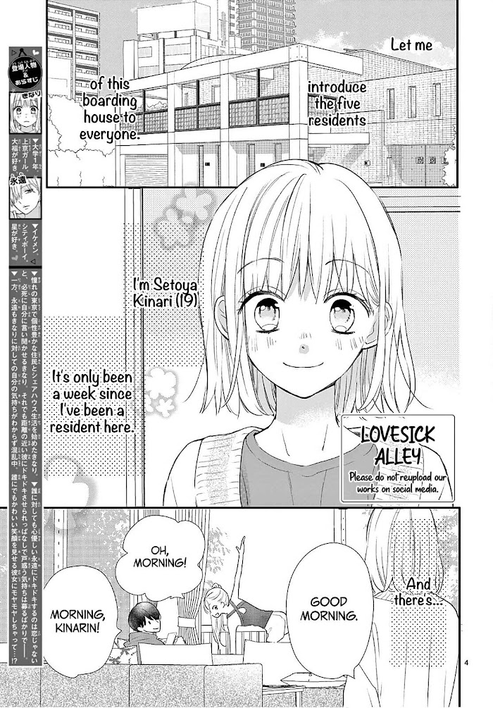 Daifuku-Chan To Ouji-Sama - Chapter 7