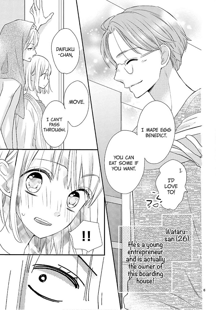 Daifuku-Chan To Ouji-Sama - Chapter 7