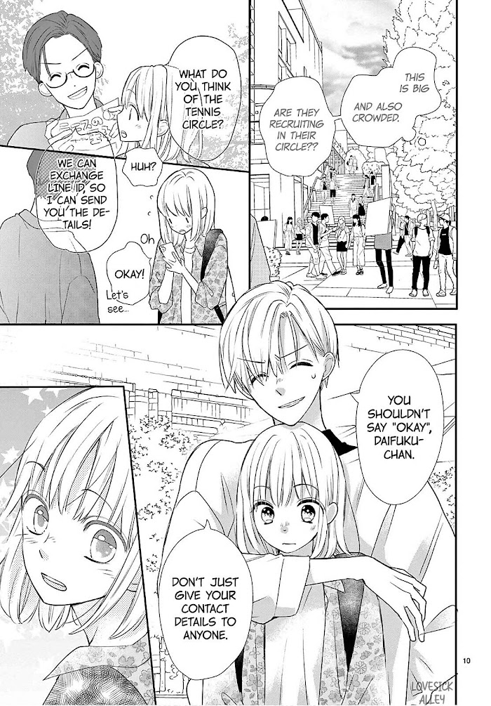 Daifuku-Chan To Ouji-Sama - Chapter 7