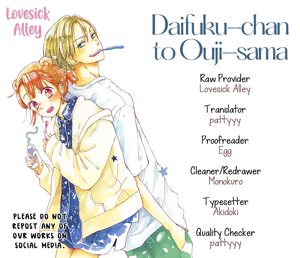 Daifuku-Chan To Ouji-Sama - Chapter 20