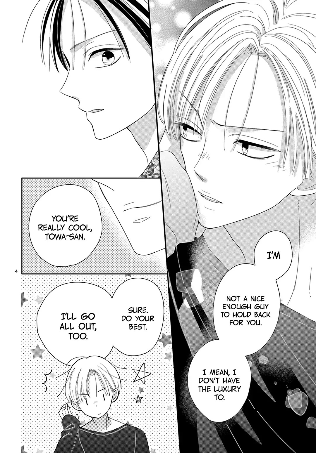 Daifuku-Chan To Ouji-Sama - Chapter 20