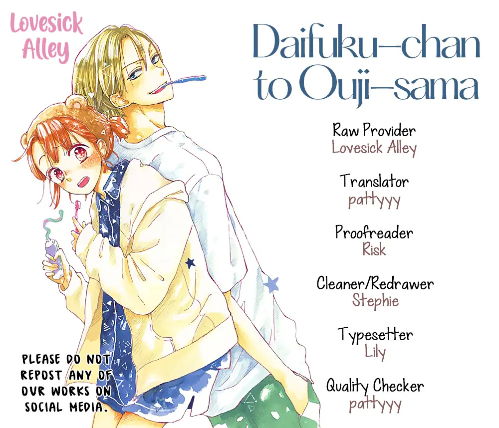 Daifuku-Chan To Ouji-Sama - Chapter 13