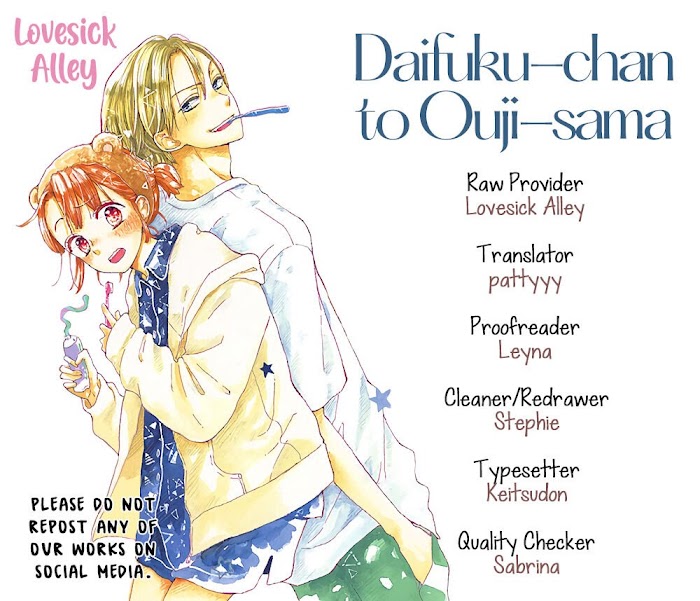 Daifuku-Chan To Ouji-Sama - Chapter 5