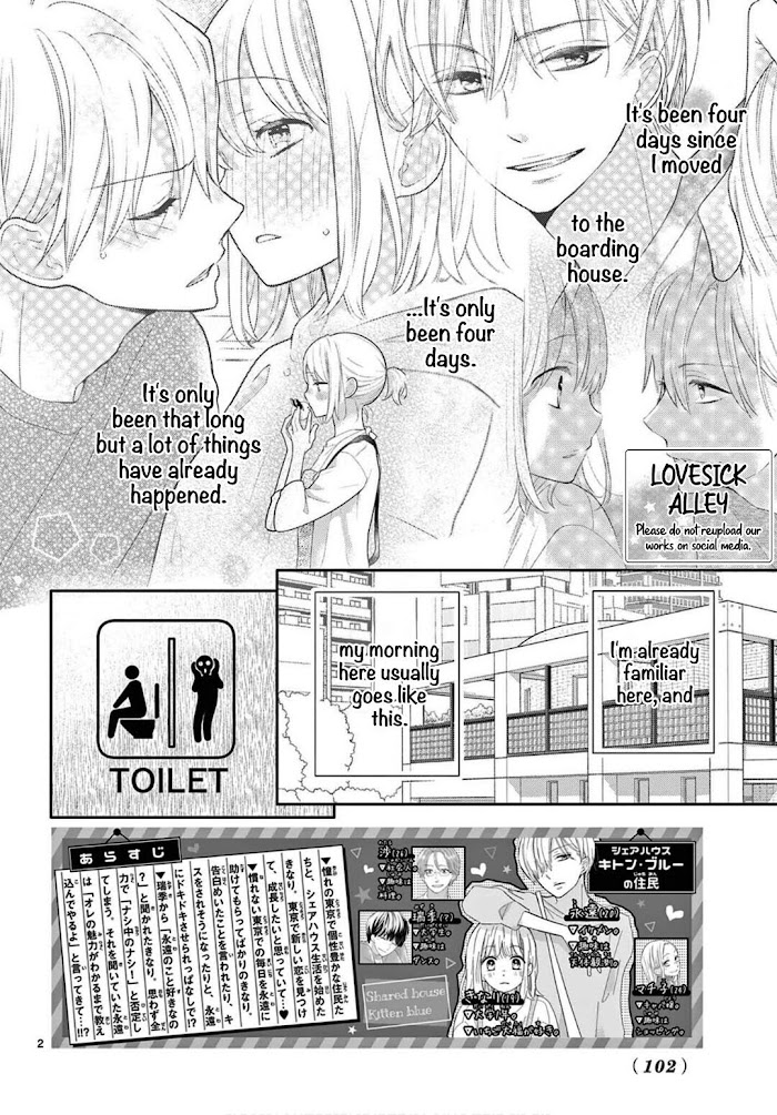 Daifuku-Chan To Ouji-Sama - Chapter 5