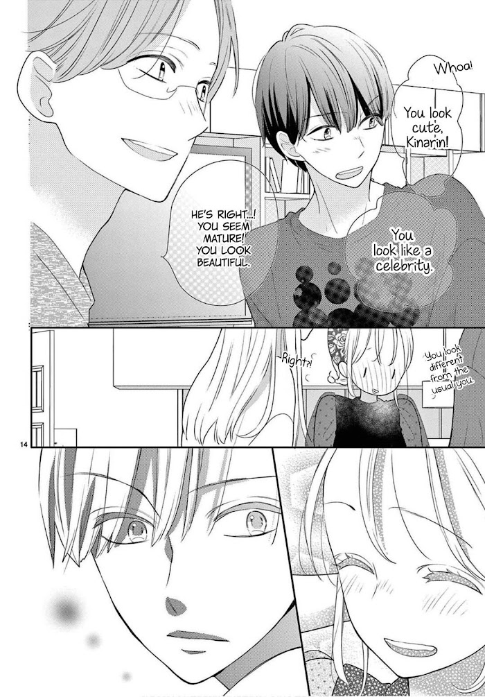 Daifuku-Chan To Ouji-Sama - Chapter 5