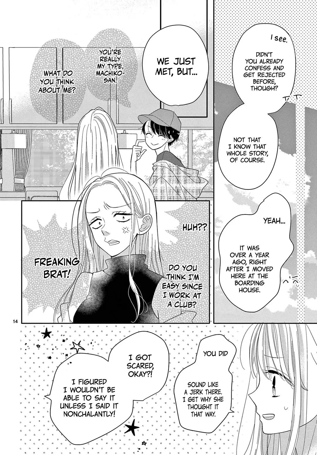 Daifuku-Chan To Ouji-Sama - Chapter 27