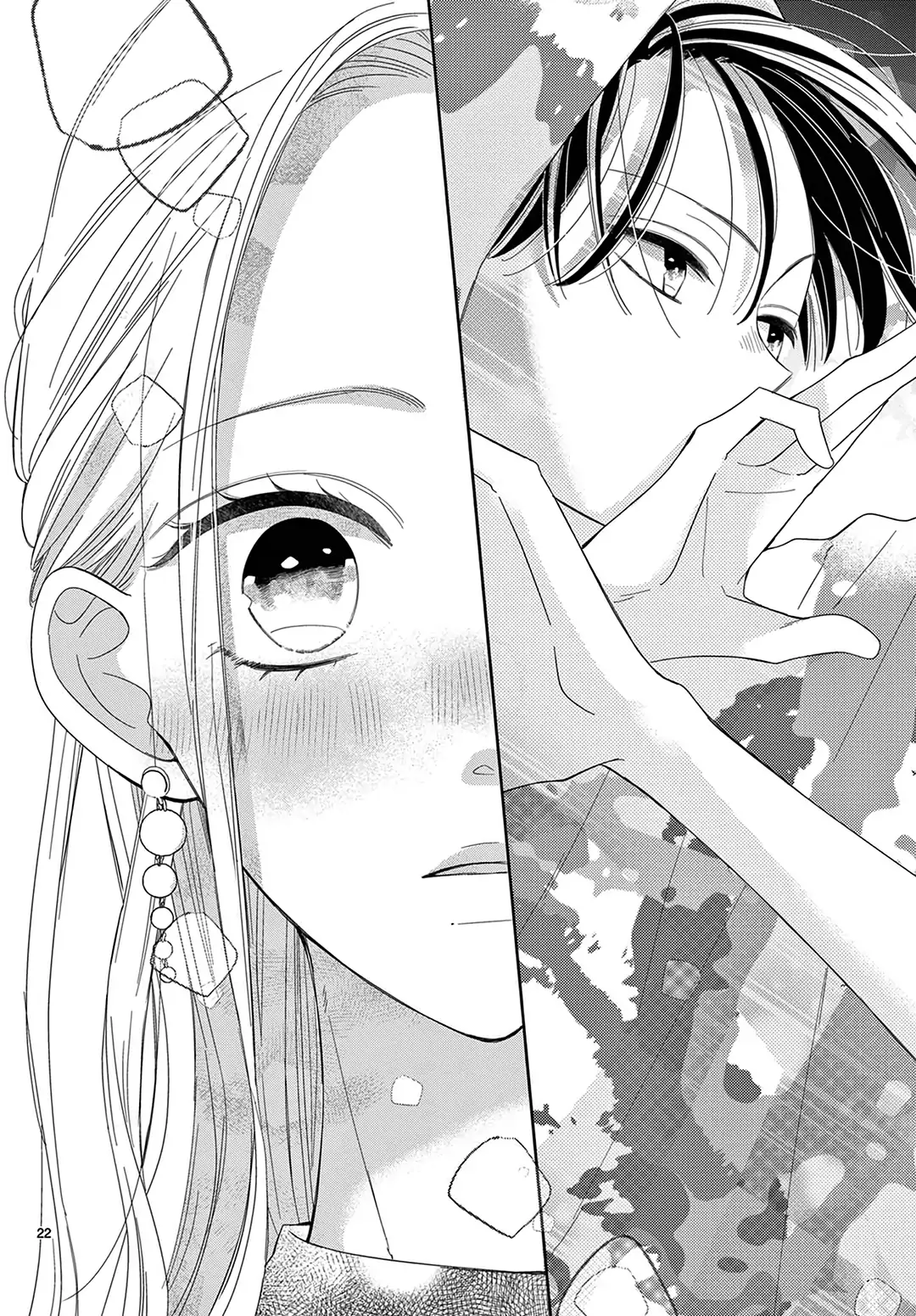 Daifuku-Chan To Ouji-Sama - Chapter 27