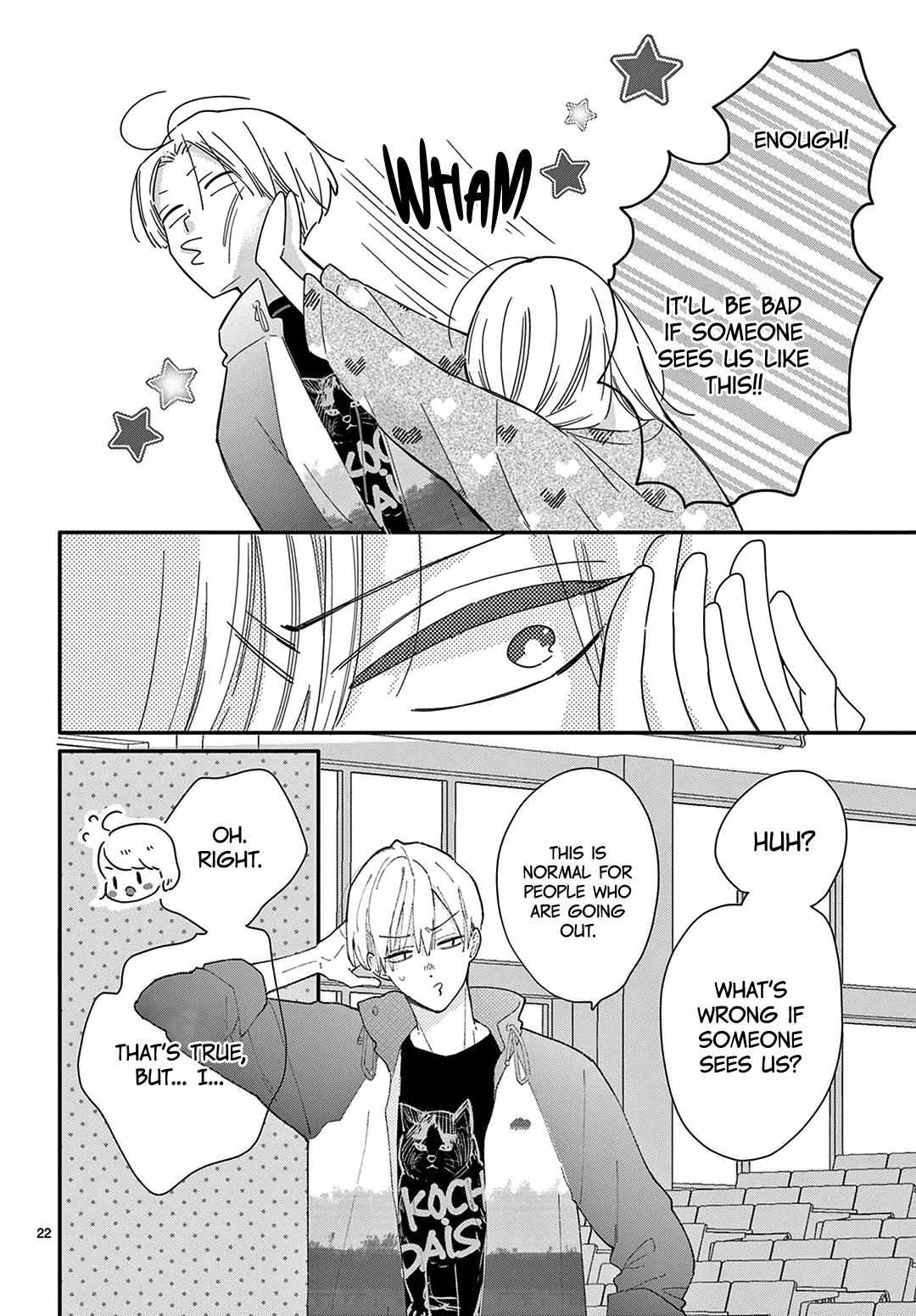 Daifuku-Chan To Ouji-Sama - Chapter 35