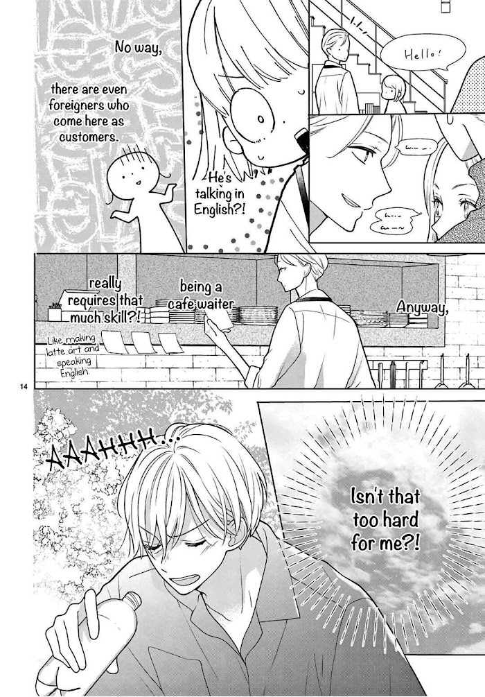 Daifuku-Chan To Ouji-Sama - Vol.1 Chapter 4