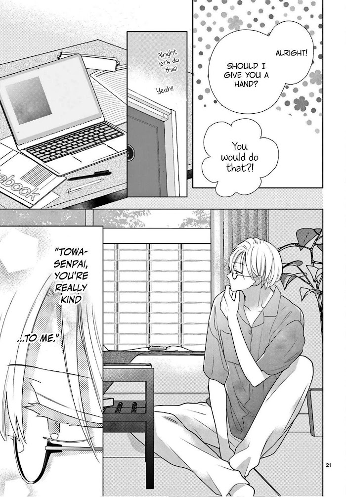 Daifuku-Chan To Ouji-Sama - Vol.1 Chapter 4