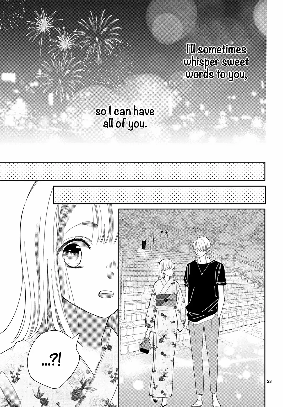 Daifuku-Chan To Ouji-Sama - Chapter 29