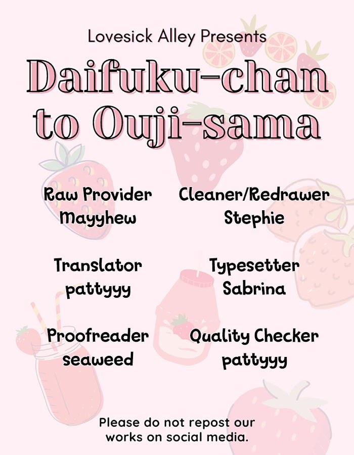 Daifuku-Chan To Ouji-Sama - Chapter 2