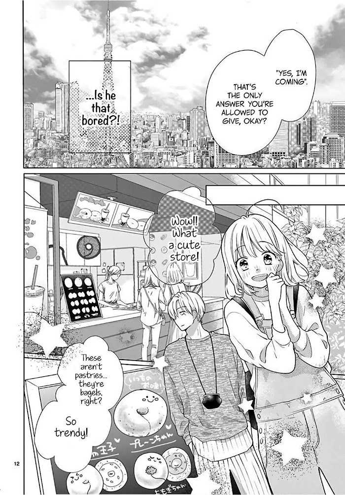 Daifuku-Chan To Ouji-Sama - Chapter 2