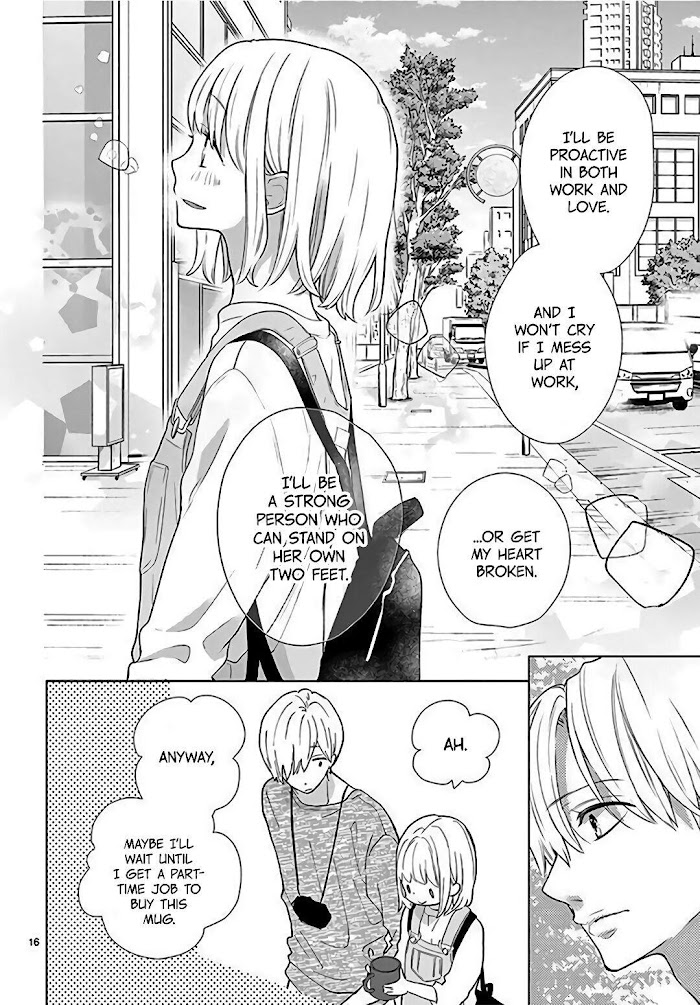 Daifuku-Chan To Ouji-Sama - Chapter 2