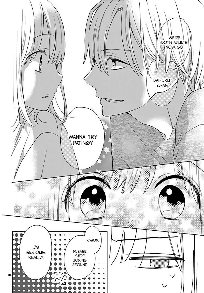 Daifuku-Chan To Ouji-Sama - Chapter 2