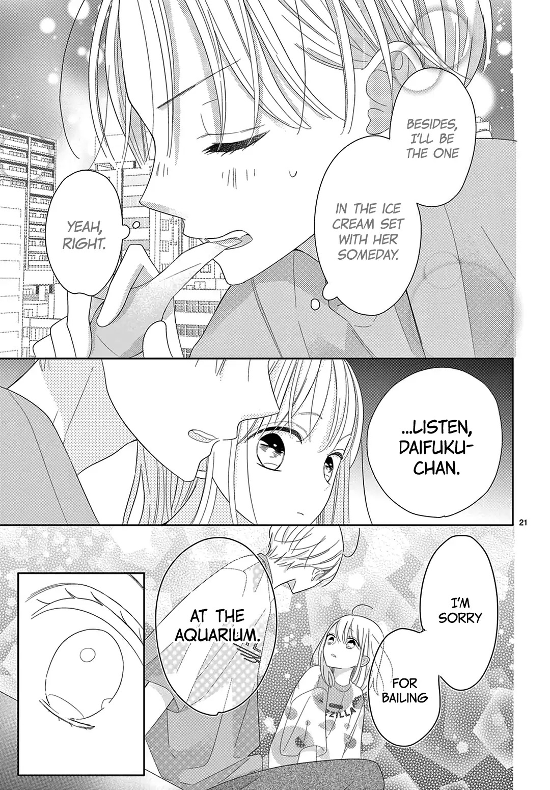 Daifuku-Chan To Ouji-Sama - Chapter 17