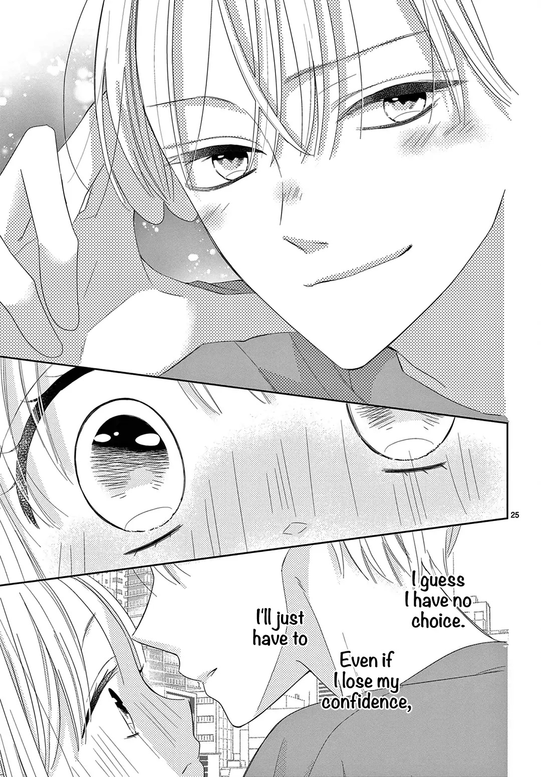 Daifuku-Chan To Ouji-Sama - Chapter 17