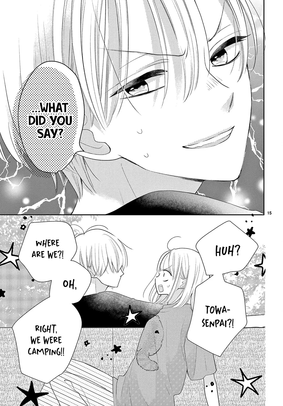 Daifuku-Chan To Ouji-Sama - Chapter 14