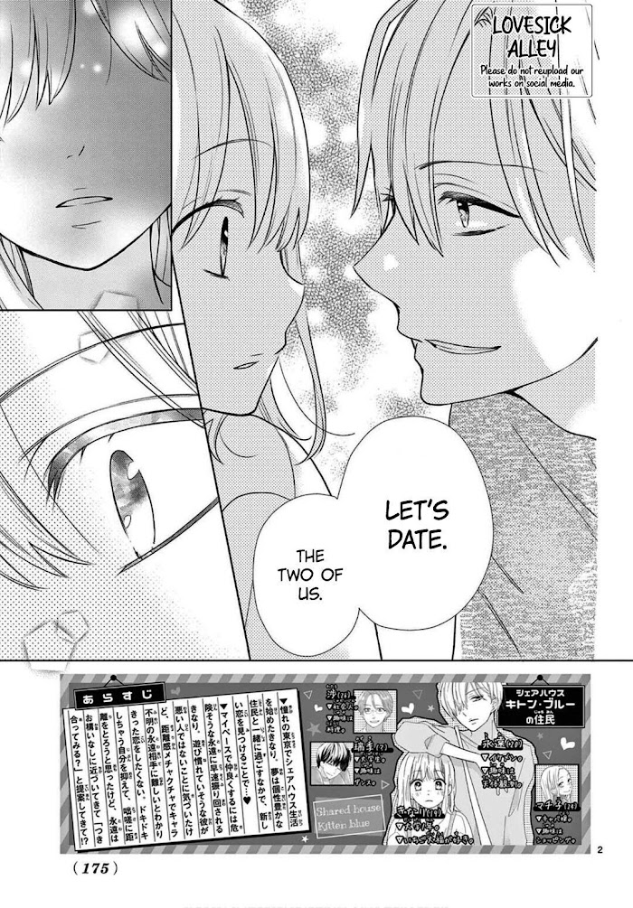 Daifuku-Chan To Ouji-Sama - Vol.1 Chapter 3