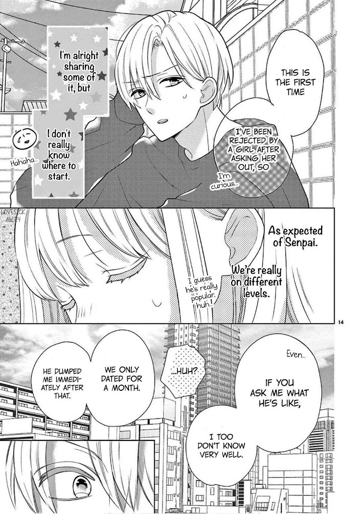 Daifuku-Chan To Ouji-Sama - Vol.1 Chapter 3