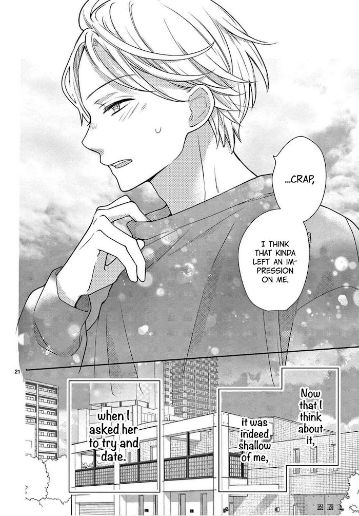 Daifuku-Chan To Ouji-Sama - Vol.1 Chapter 3