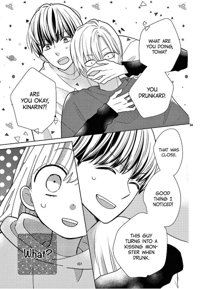 Daifuku-Chan To Ouji-Sama - Vol.1 Chapter 3