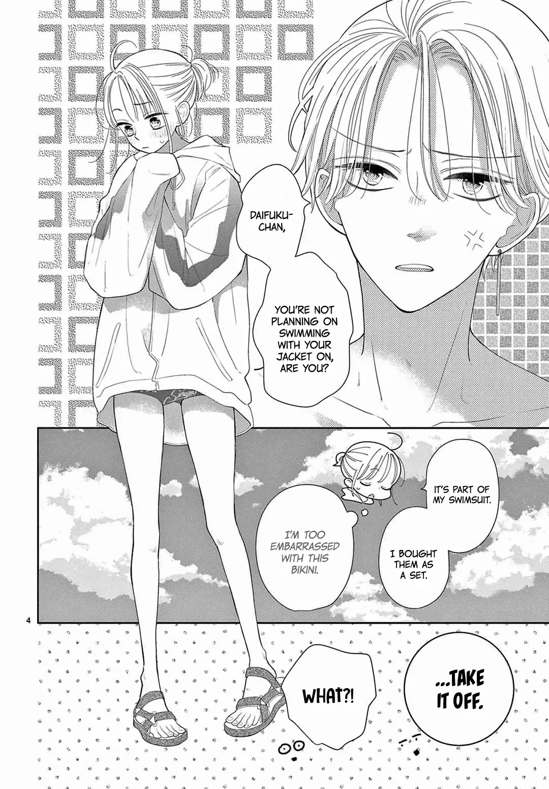 Daifuku-Chan To Ouji-Sama - Chapter 26