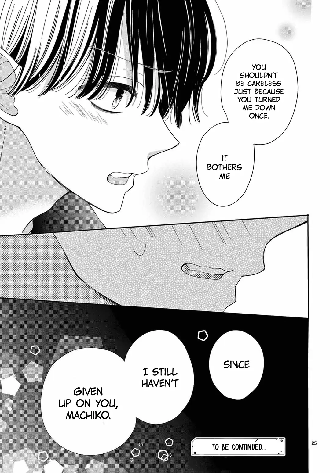 Daifuku-Chan To Ouji-Sama - Chapter 26