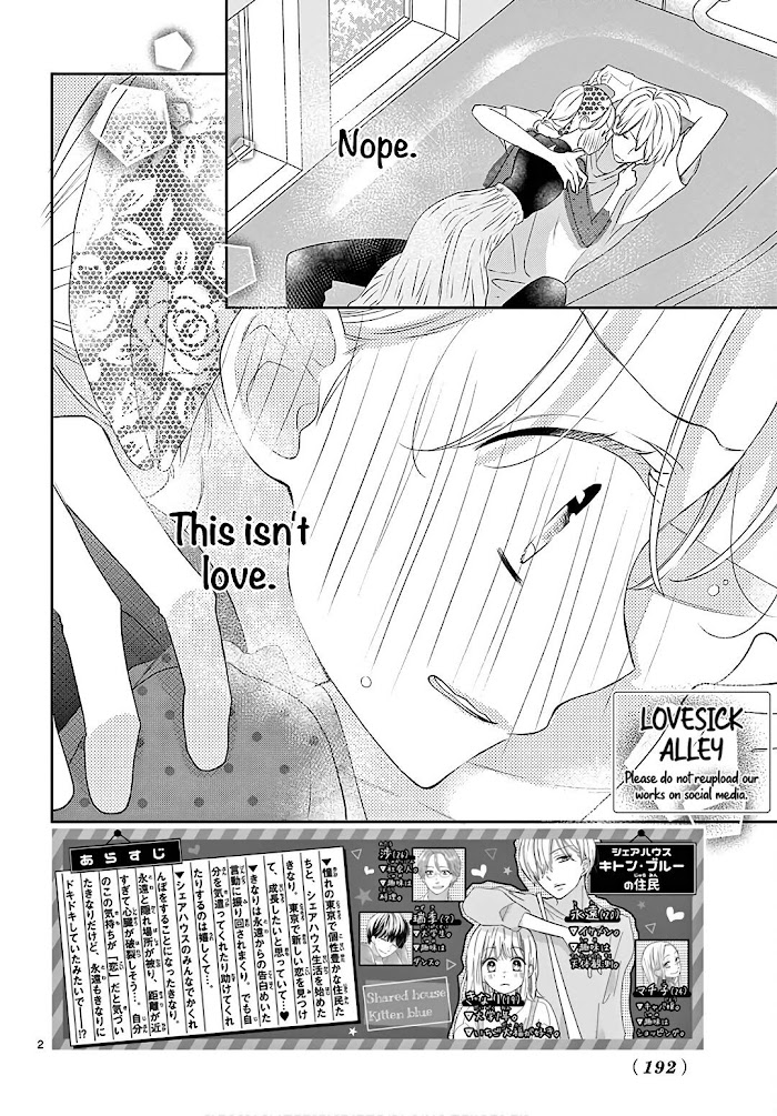 Daifuku-Chan To Ouji-Sama - Chapter 6