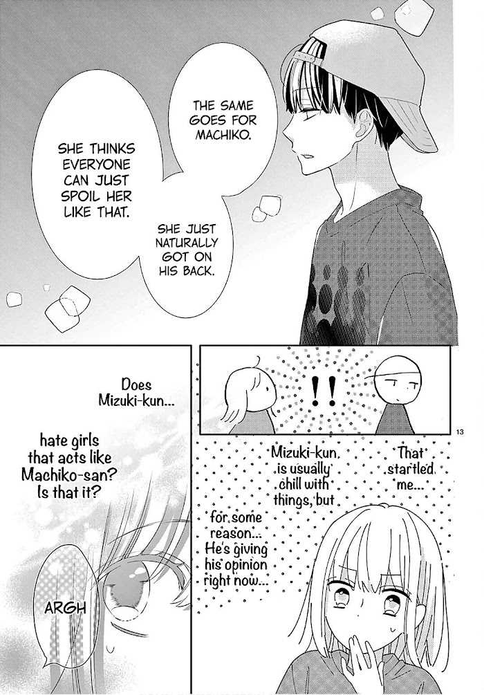 Daifuku-Chan To Ouji-Sama - Chapter 6